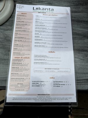 Menu photo 5 Lokanta Grill & Bar Pleasanton, CA