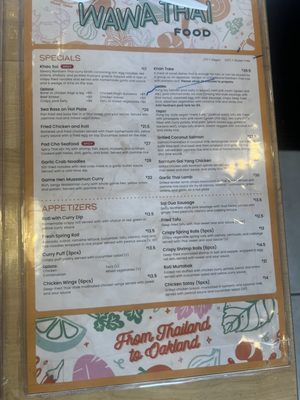 Menu photo 3 Wawa Thai Food Oakland, CA Menu photo 3 Wawa Thai Food Oakland, CA
