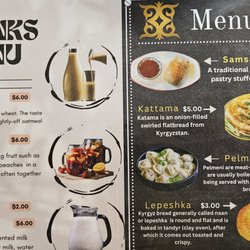 Cafe Ordo - Menu