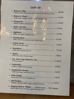 Menu photo 5 Brasero’s Restaurant & Bar Miami, FL