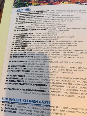 Menu photo 1 Poseidon Munich, BY