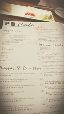 Menu photo 2 PB Cafe Hong Kong, HK