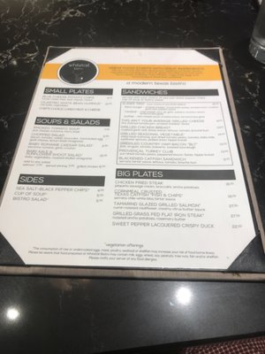 Menu photo 1 Whitetail Bistro Grapevine, TX Menu photo 1 Whitetail Bistro Grapevine, TX