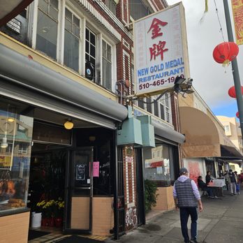 New Gold Medal Restaurant - Chinese Near Me - Oakland, California New Gold Medal Restaurant - Chinese Near Me - Oakland, California