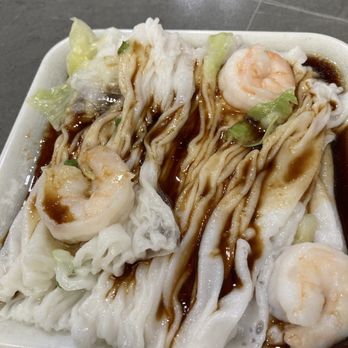 Yep Kitchen - 503. Shrimp Rice Noodle Roll - Juice Bars & Smoothies Near Me - Chicago, Illinois