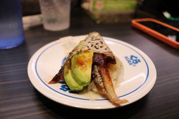 Kura Revolving Sushi Bar by null
