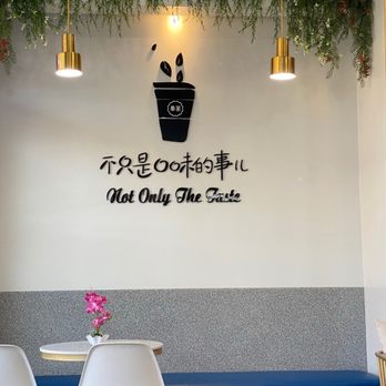 Feng Cha Teahouse - Bubble Tea Near Me - Costa Mesa, California Feng Cha Teahouse - Bubble Tea Near Me - Costa Mesa, California