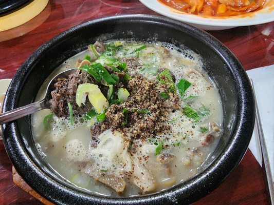 Hwang Keum Jung Korean Restaurant by null