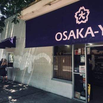 Osaka-Ya - Exterior - Desserts Near Me - Sacramento, California