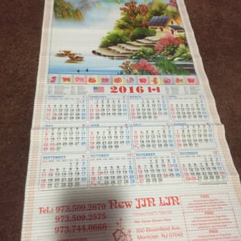New Jin Lin - Chinese Near Me - Montclair, New Jersey
