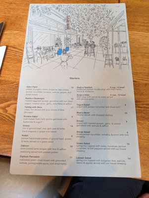 Menu photo 2 Lavash San Francisco, CA