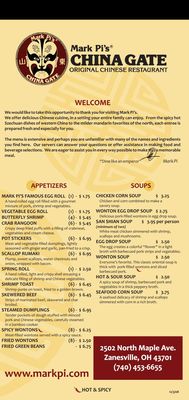 Menu photo 4 Mark Pi's  China gate Zanesville, OH