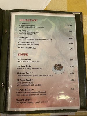 Menu photo 4 Persepolis Berlin, BE Menu photo 4 Persepolis Berlin, BE