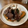 The Fat Lamb gift card