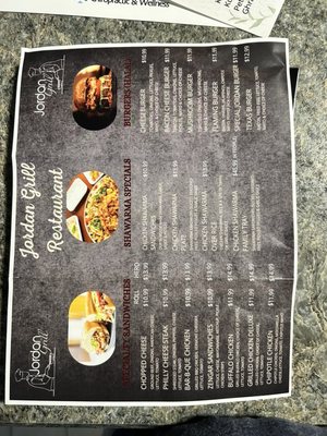 Menu photo 2 Jordan Grill Springfield, MA