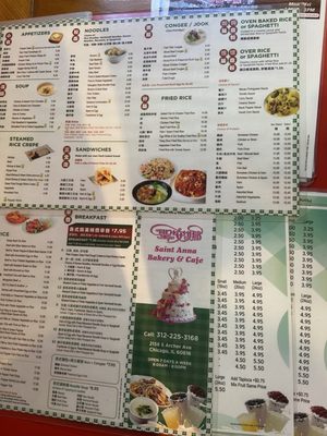 Menu photo 1 Saint Anna Bakery & Cafe Chicago, IL Menu photo 1 Saint Anna Bakery & Cafe Chicago, IL