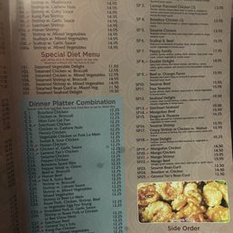 2026 menu 2026 menu
