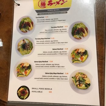 Katsu Ramen - Poke!! - Ramen Near Me - Aurora, Colorado Katsu Ramen - Poke!! - Ramen Near Me - Aurora, Colorado