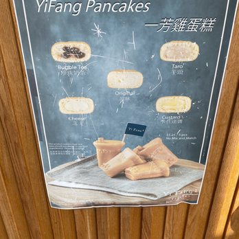 Yi Fang - YiFang Pancakes - Bubble Tea Near Me - Rockville, Maryland Yi Fang - YiFang Pancakes - Bubble Tea Near Me - Rockville, Maryland