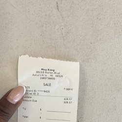 Moy Kong Express - My receipt