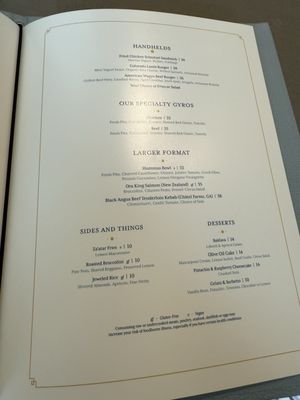 Menu photo 6 Flora Taverna Orlando, FL
