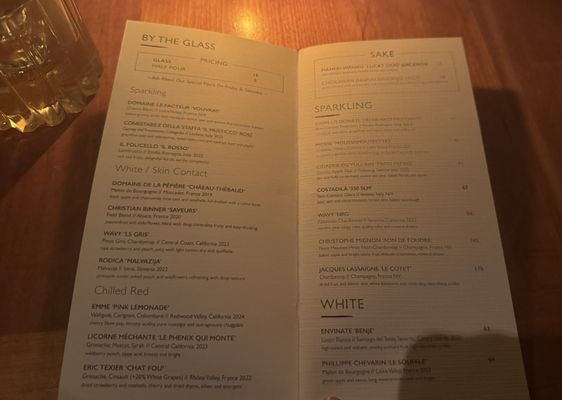Menu photo 1 ESP Hifi Denver, CO