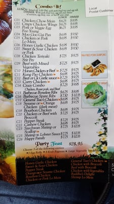 Menu photo 3 Crazy Wok Coral Springs, FL