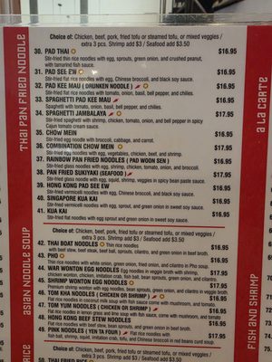 Menu photo 5 Mr Noodle Los Angeles, CA