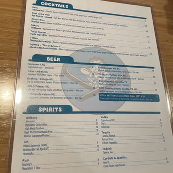 Kuchu Shabu - Drink Menu - Poke Near Me - Park City, Utah