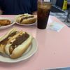 Abe's Hot Dogs gift card