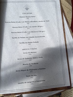 Menu photo 3 Castizo Ciudad de México, DIF Menu photo 3 Castizo Ciudad de México, DIF
