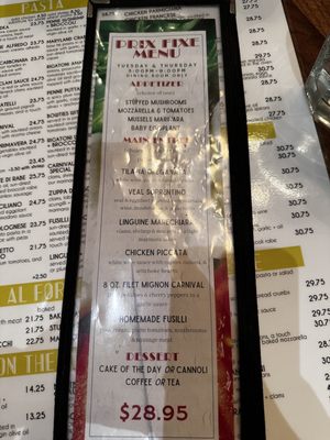Menu photo 2 Carnival Restaurant Port Jefferson Station, NY Menu photo 2 Carnival Restaurant Port Jefferson Station, NY