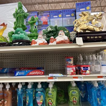 Great Wall Supermarket - Decor and cleaning supplies - International Grocery Near Me - Denver, Colorado
