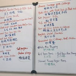 Tan' Chinese Restaurant - Current specials (Sept 27, 2026)
