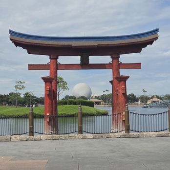 EPCOT - Amusement Parks Near Me - Lake Buena Vista, Florida EPCOT - Amusement Parks Near Me - Lake Buena Vista, Florida