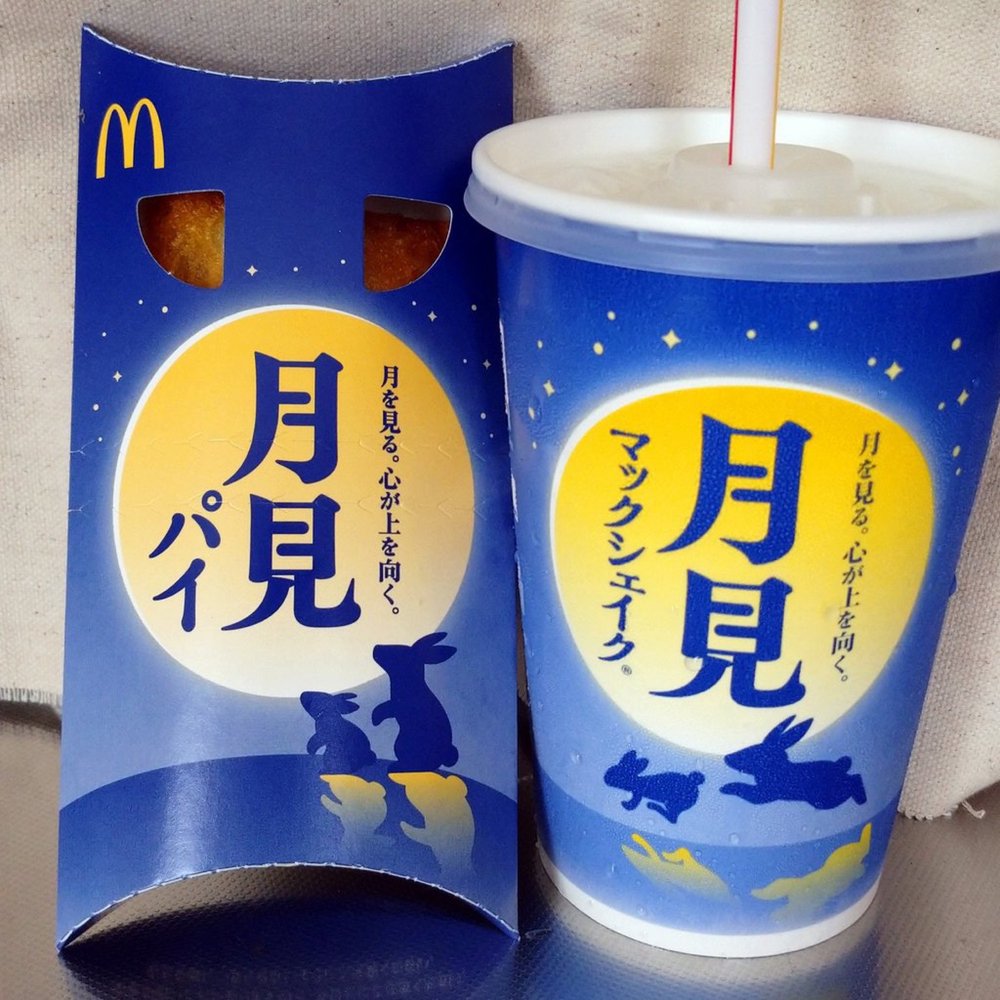 TOP 10 BEST Delivery near Setagaya City, 東京都 〒156-0044, Japan