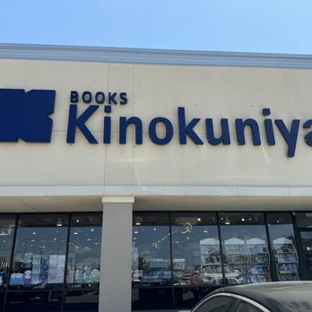 Kinokuniya Bookstore - Carrollton - Front of the store - Bookstores Near Me - Carrollton, Texas