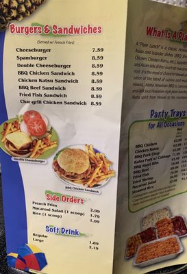 Menu photo 4 Aloha Hawaiian Barbecue Dallas, TX Menu photo 4 Aloha Hawaiian Barbecue Dallas, TX