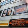 Photo of Kızıltoprak Sürücü Kursu