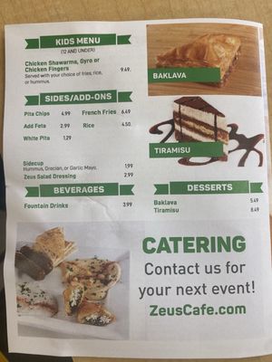 Menu photo 2 Zeus - Flowood Flowood, MS