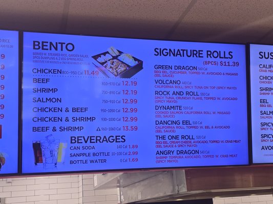 Menu photo 2 Teriyaki One Brooklyn, NY