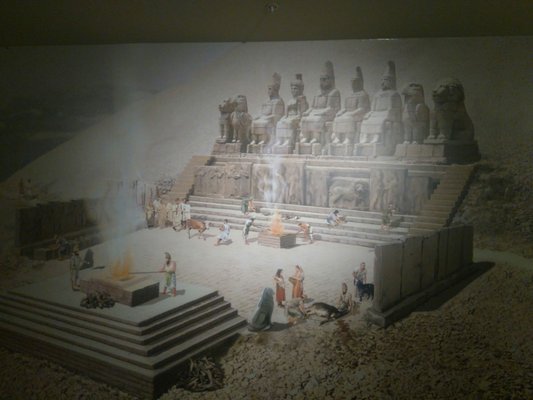 Gaziantep Archeology Museum by null