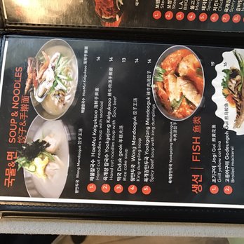 Tofu Plus - Menu - Korean Near Me - Cupertino, California Tofu Plus - Menu - Korean Near Me - Cupertino, California