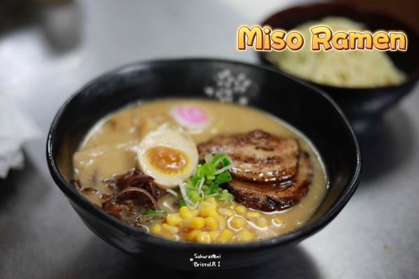 Sakuratani Ramen & Izakaya by null