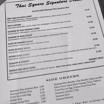 Thai Square - Fried Catfish-spicy! - Thai Near Me - Denton, Texas Thai Square - Fried Catfish-spicy! - Thai Near Me - Denton, Texas