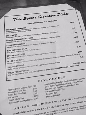 Menu photo 6 Thai Square Denton, TX