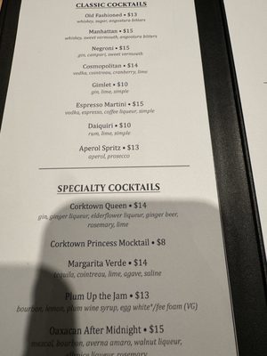 Menu photo 7 Black Ginger Detroit, MI Menu photo 7 Black Ginger Detroit, MI
