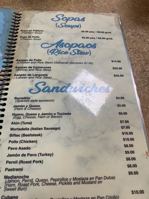 Menu photo 6 El Buen Cafe Hatillo, PR