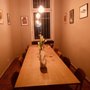 Photo of Sardinen.bar