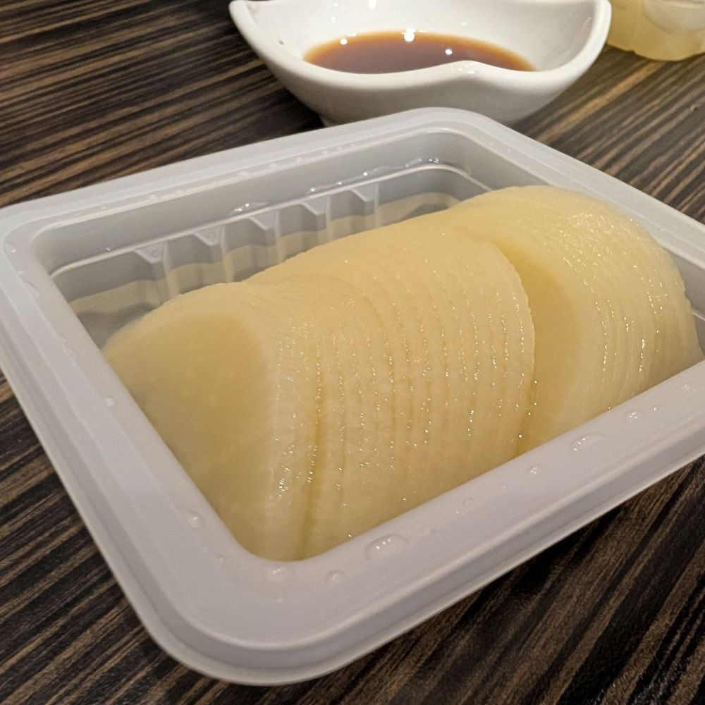 Jjamppong Zizon - Pickled radish - Korean Near Me - Las Vegas, Nevada